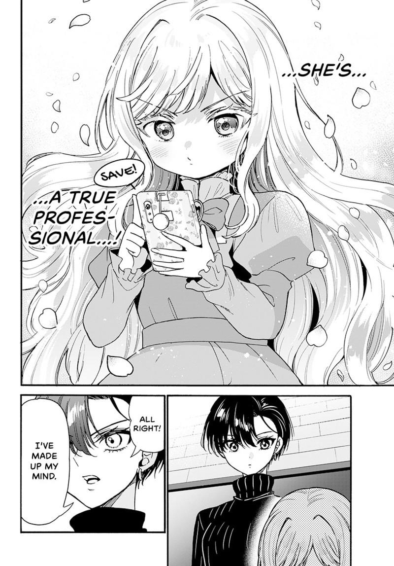 Mikadono Sanshimai Wa Angai Choroi - Chapter 197 - Image 15