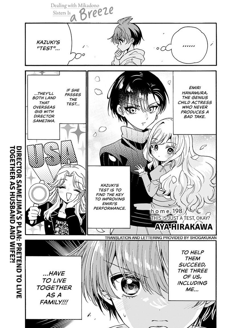 Mikadono Sanshimai Wa Angai Choroi - Chapter 198 - Image 2