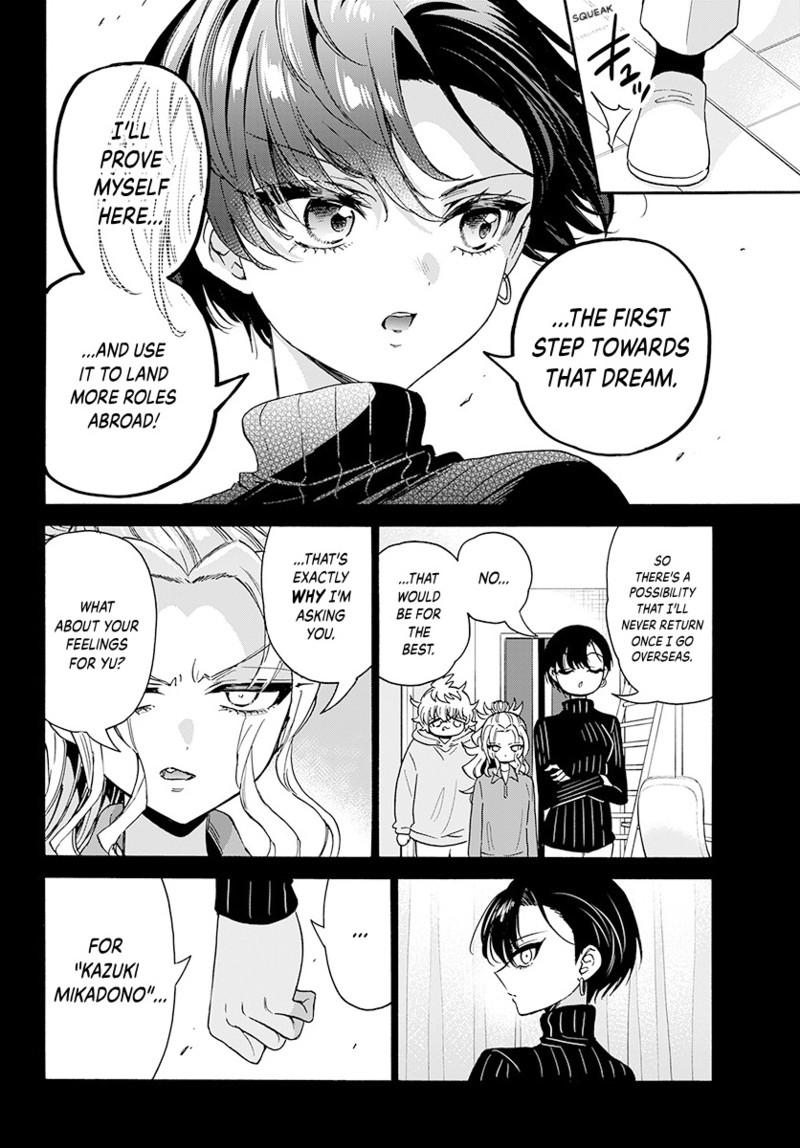 Mikadono Sanshimai Wa Angai Choroi - Chapter 198 - Image 13