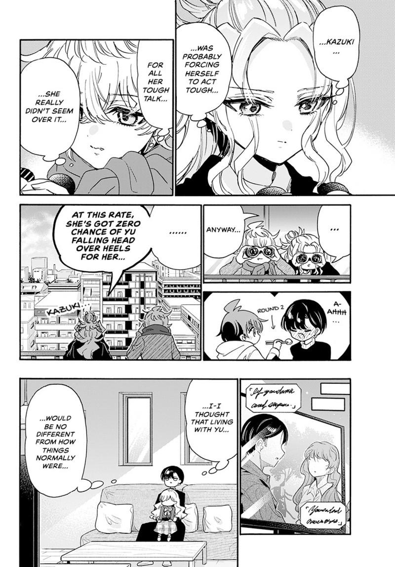 Mikadono Sanshimai Wa Angai Choroi - Chapter 198 - Image 15