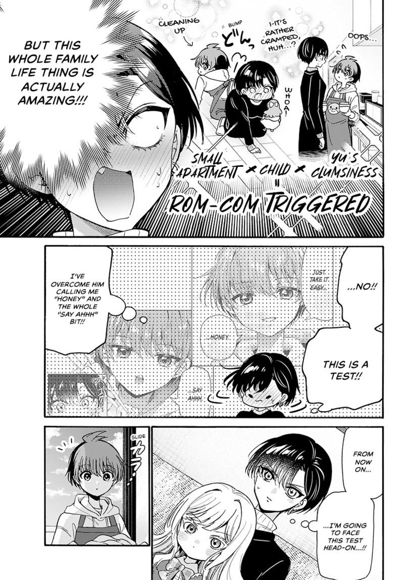 Mikadono Sanshimai Wa Angai Choroi - Chapter 198 - Image 16