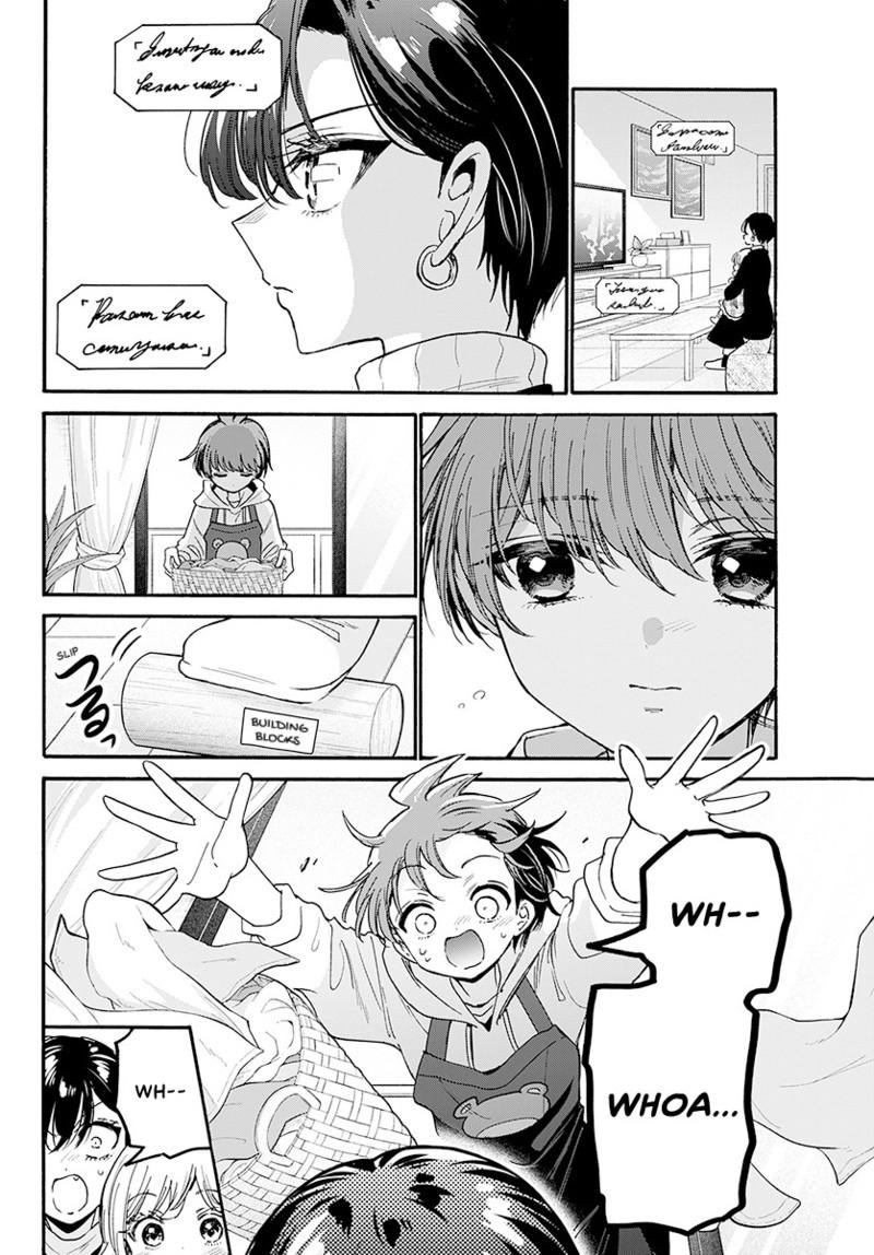 Mikadono Sanshimai Wa Angai Choroi - Chapter 198 - Image 17