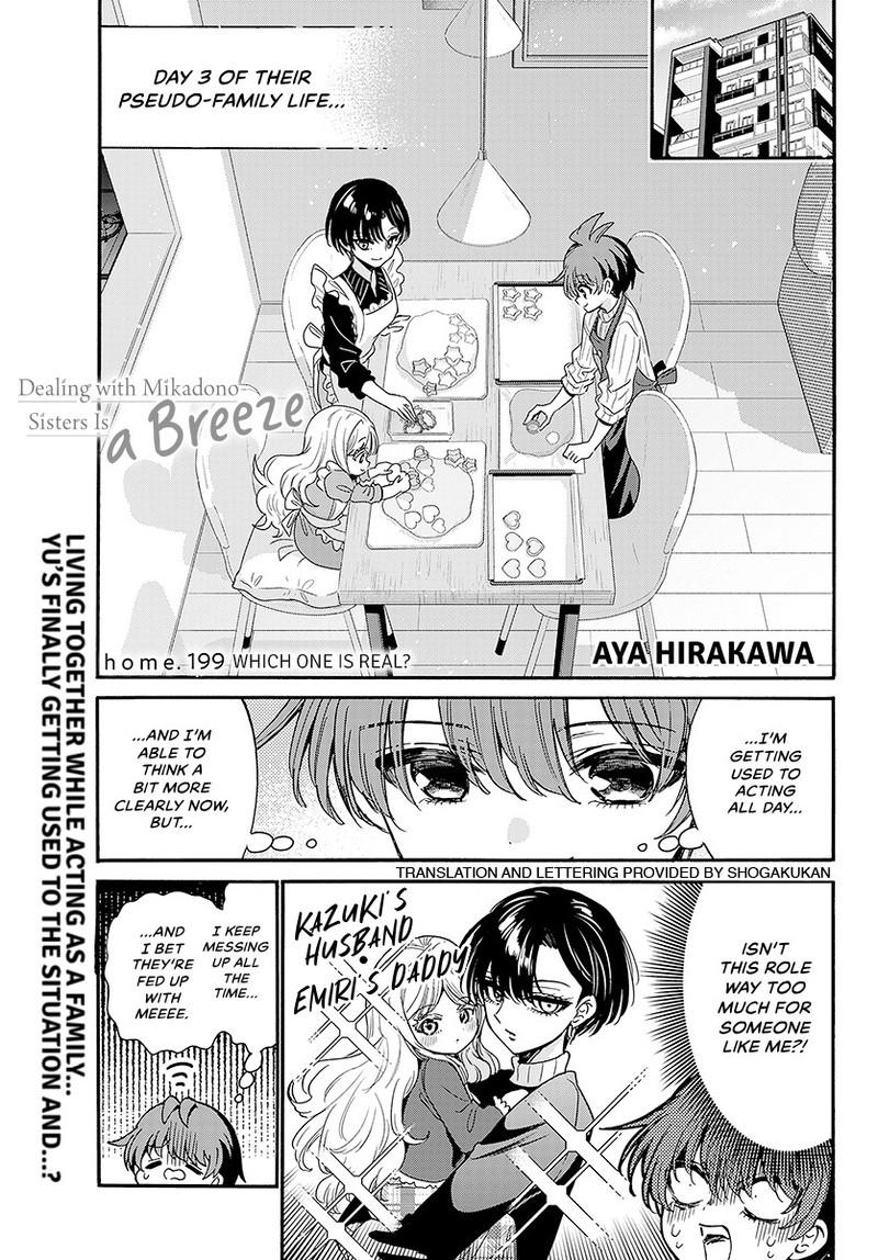 Mikadono Sanshimai Wa Angai Choroi - Chapter 199 - Image 2