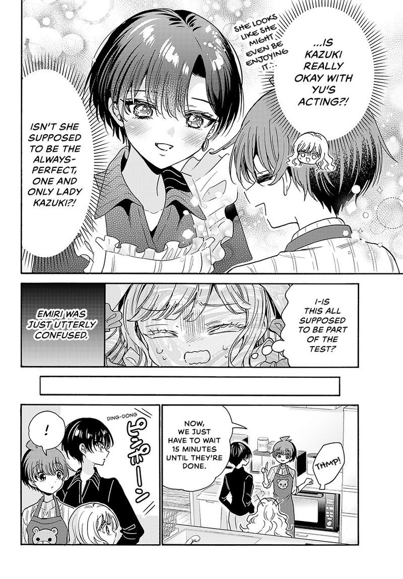Mikadono Sanshimai Wa Angai Choroi - Chapter 199 - Image 5