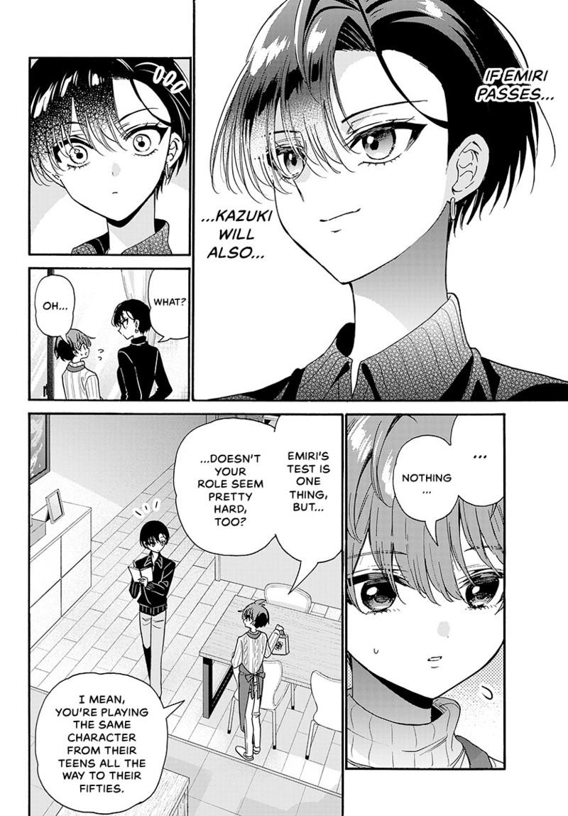 Mikadono Sanshimai Wa Angai Choroi - Chapter 199 - Image 9