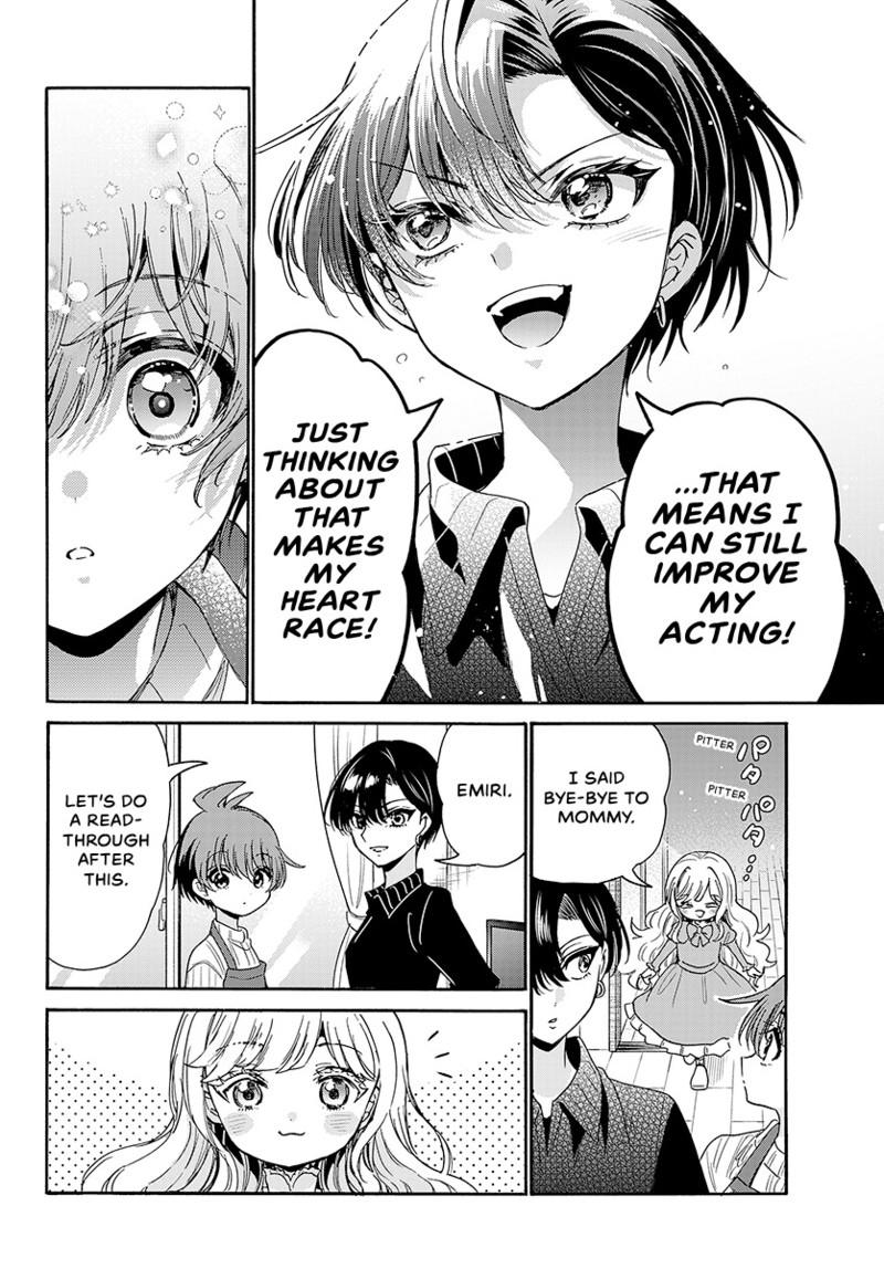 Mikadono Sanshimai Wa Angai Choroi - Chapter 199 - Image 11