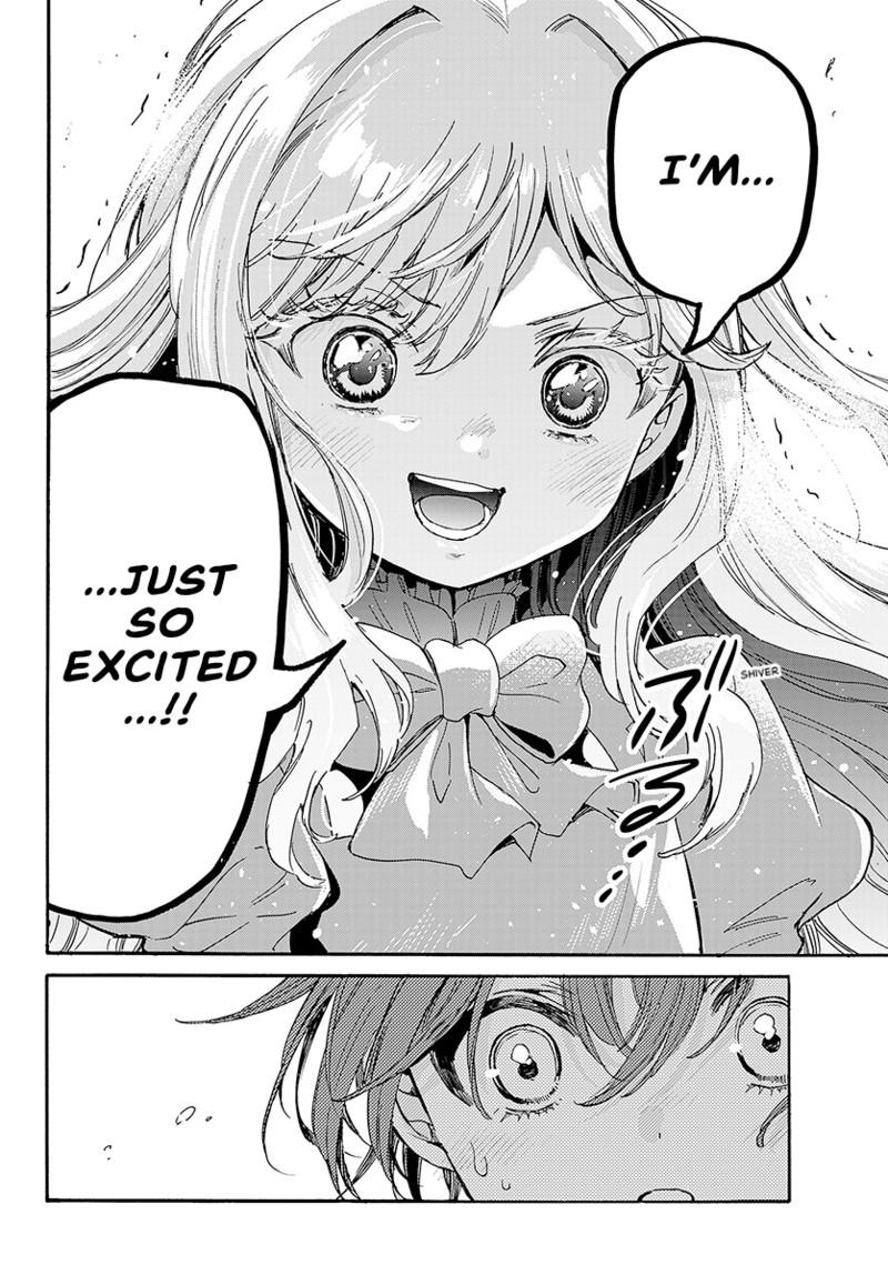 Mikadono Sanshimai Wa Angai Choroi - Chapter 199 - Image 17