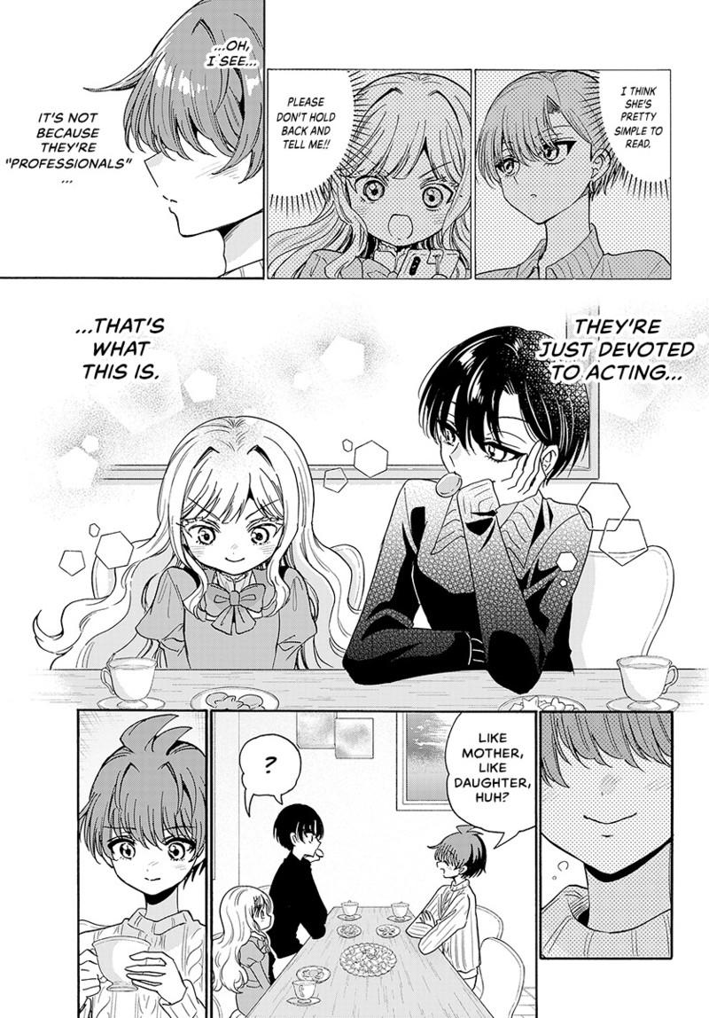 Mikadono Sanshimai Wa Angai Choroi - Chapter 199 - Image 18