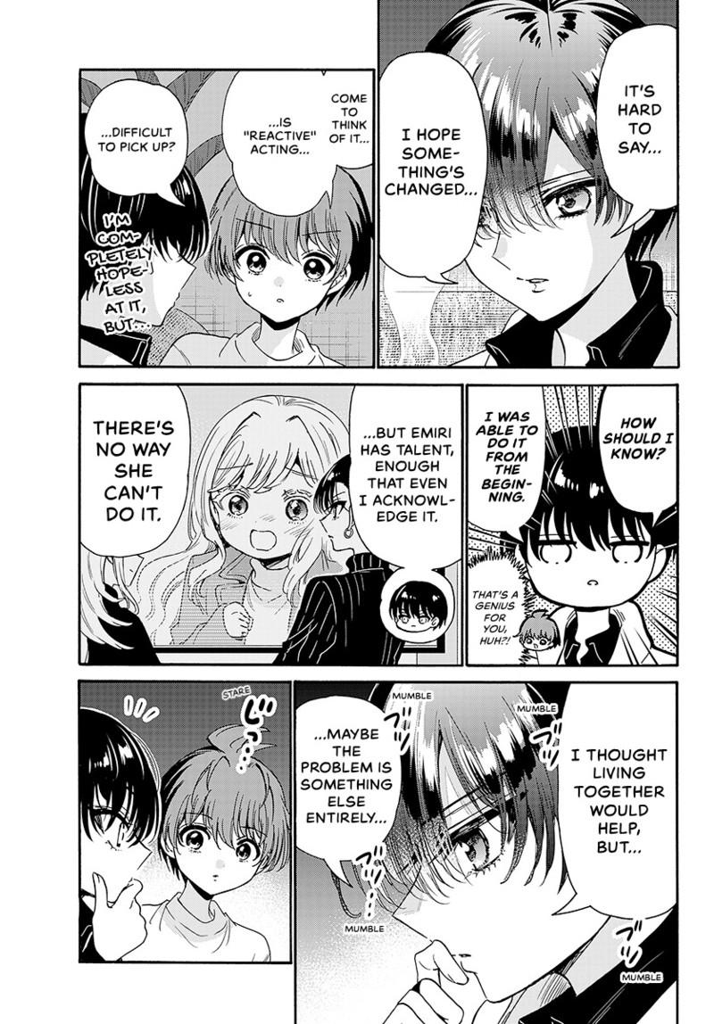 Mikadono Sanshimai Wa Angai Choroi - Chapter 200 - Image 4