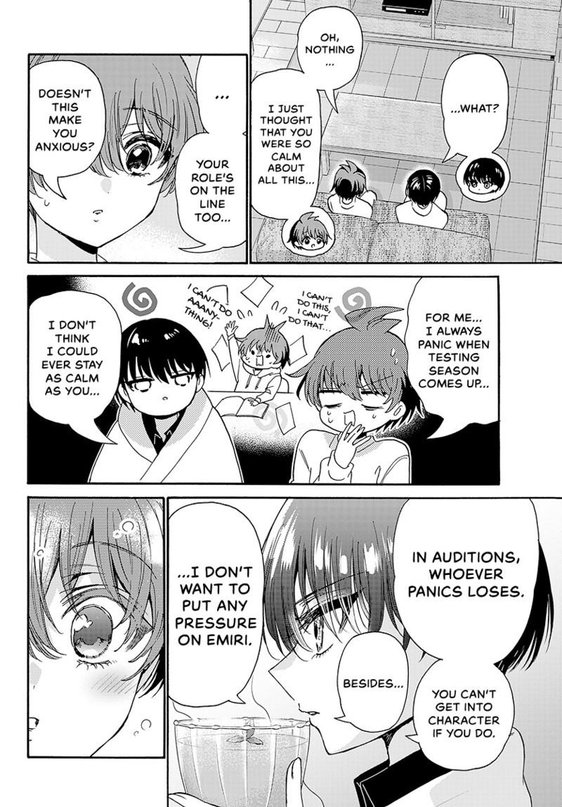 Mikadono Sanshimai Wa Angai Choroi - Chapter 200 - Image 5