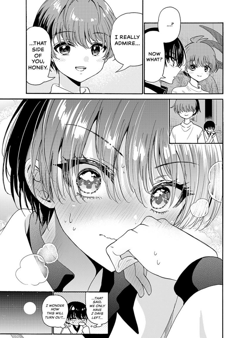 Mikadono Sanshimai Wa Angai Choroi - Chapter 200 - Image 6