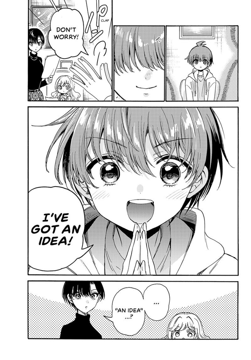 Mikadono Sanshimai Wa Angai Choroi - Chapter 200 - Image 8