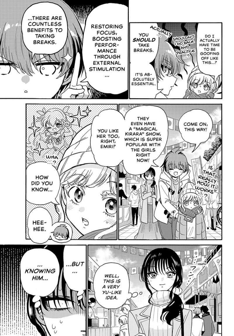 Mikadono Sanshimai Wa Angai Choroi - Chapter 200 - Image 10