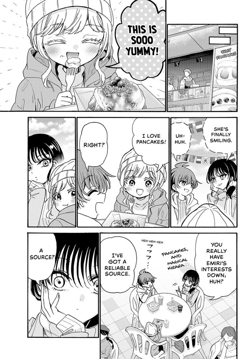 Mikadono Sanshimai Wa Angai Choroi - Chapter 200 - Image 14