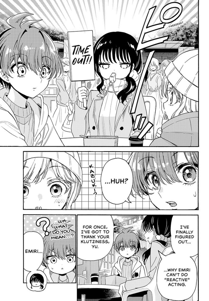 Mikadono Sanshimai Wa Angai Choroi - Chapter 200 - Image 18