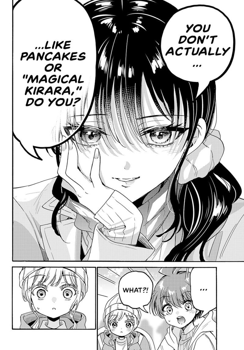 Mikadono Sanshimai Wa Angai Choroi - Chapter 200 - Image 19