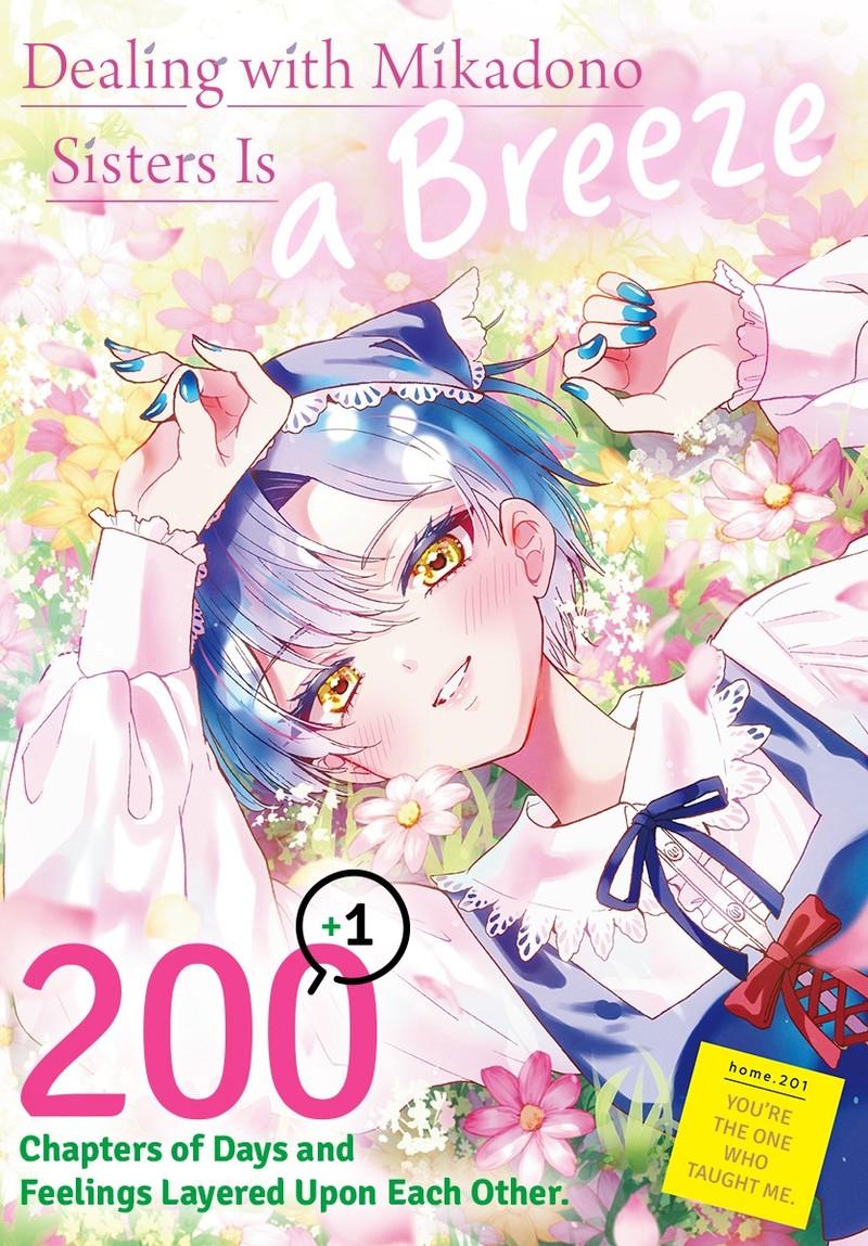 Mikadono Sanshimai Wa Angai Choroi - Chapter 201 - Image 1