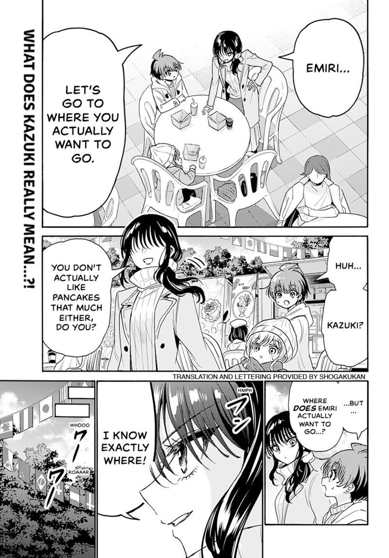Mikadono Sanshimai Wa Angai Choroi - Chapter 201 - Image 4