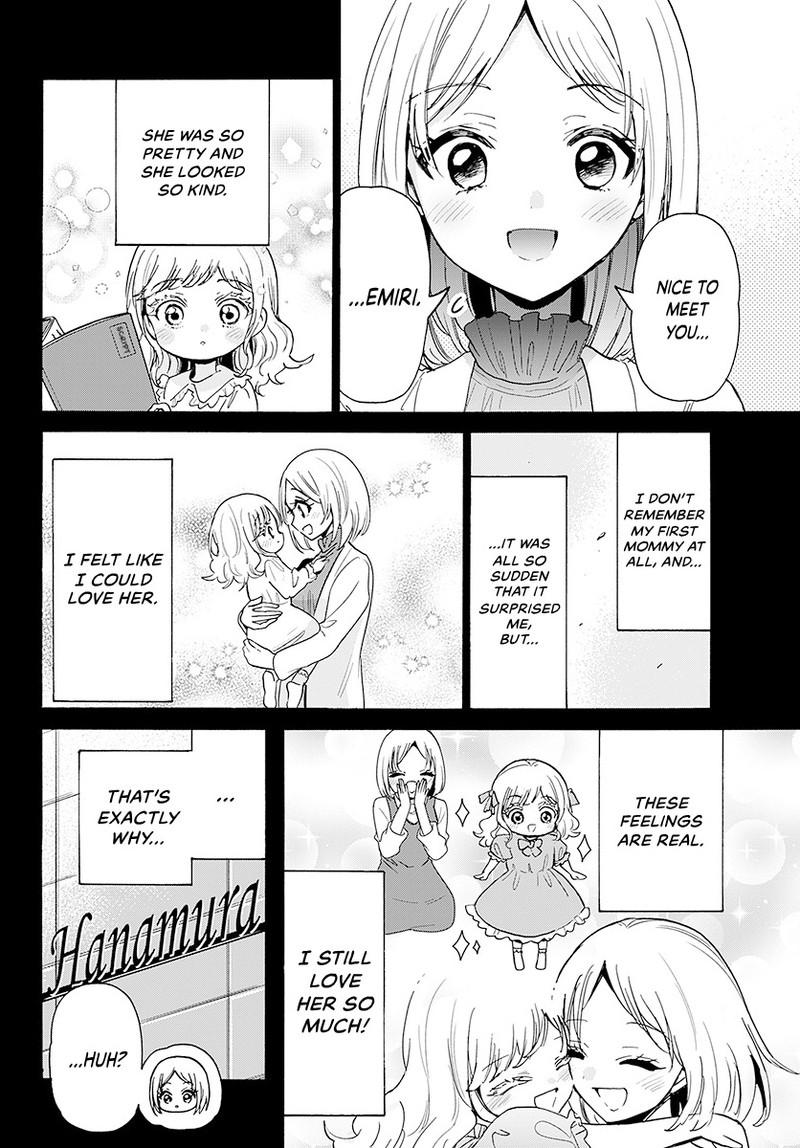 Mikadono Sanshimai Wa Angai Choroi - Chapter 201 - Image 11