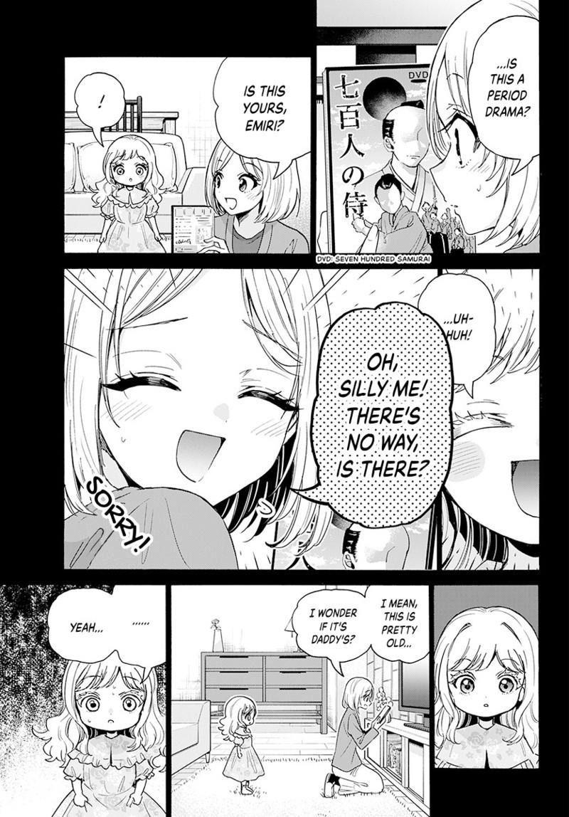Mikadono Sanshimai Wa Angai Choroi - Chapter 201 - Image 12