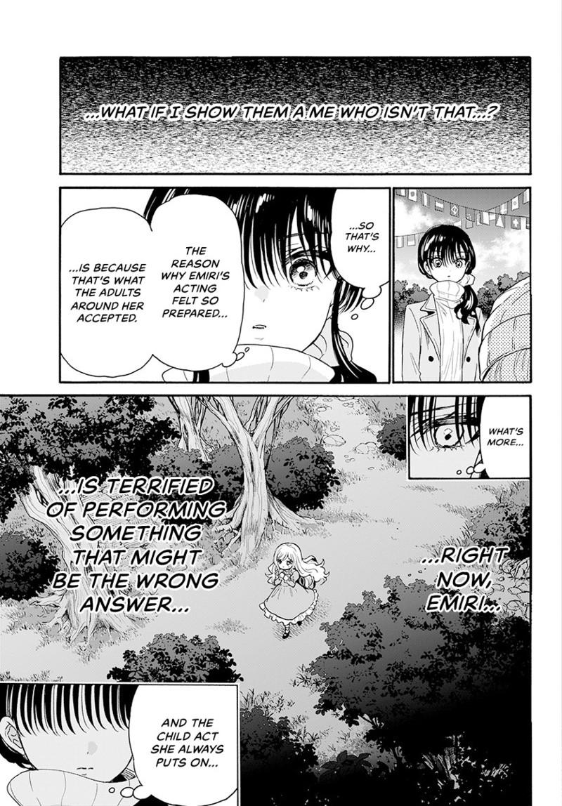 Mikadono Sanshimai Wa Angai Choroi - Chapter 201 - Image 14