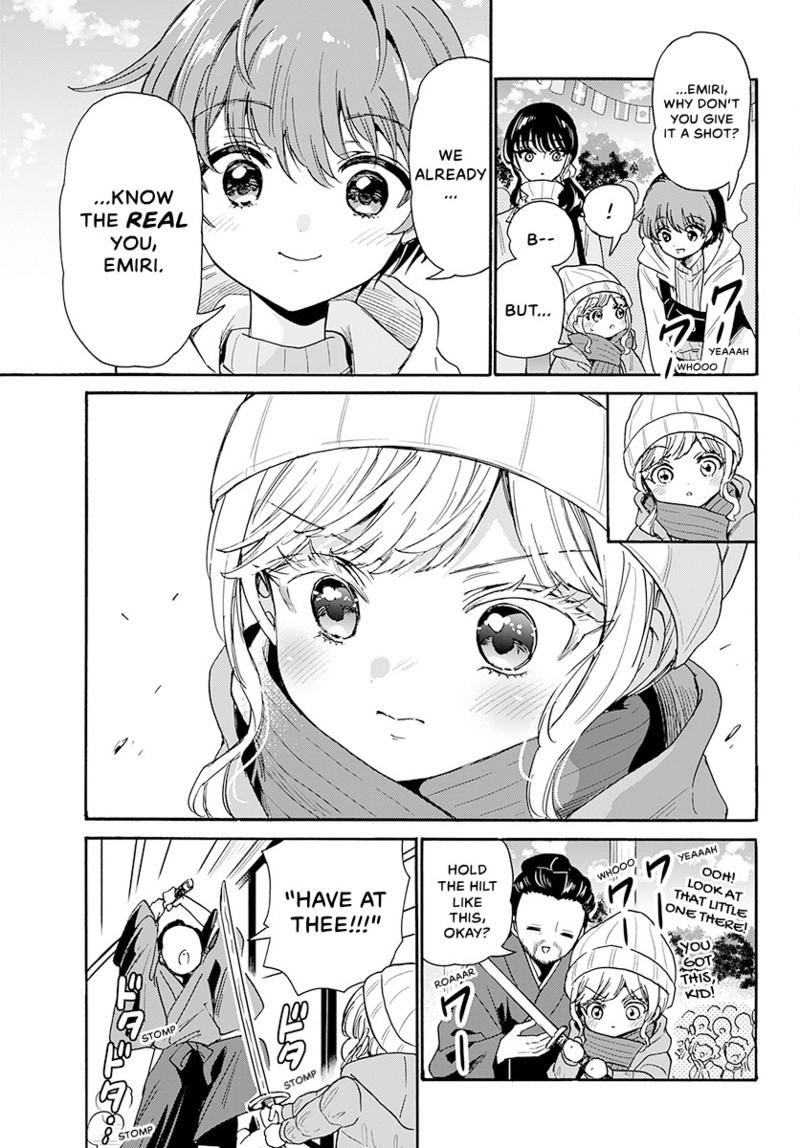 Mikadono Sanshimai Wa Angai Choroi - Chapter 201 - Image 16