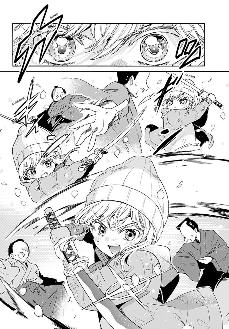 Mikadono Sanshimai Wa Angai Choroi - Chapter 201 - Image 17