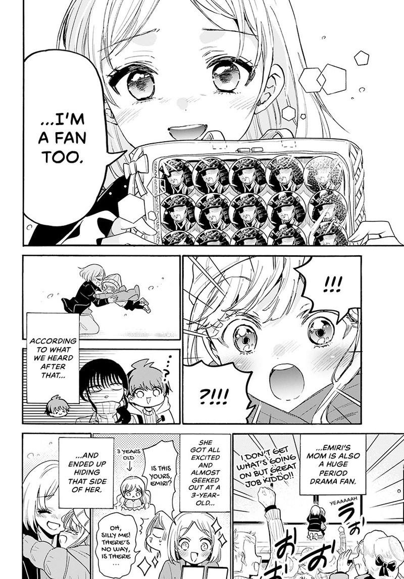 Mikadono Sanshimai Wa Angai Choroi - Chapter 201 - Image 23