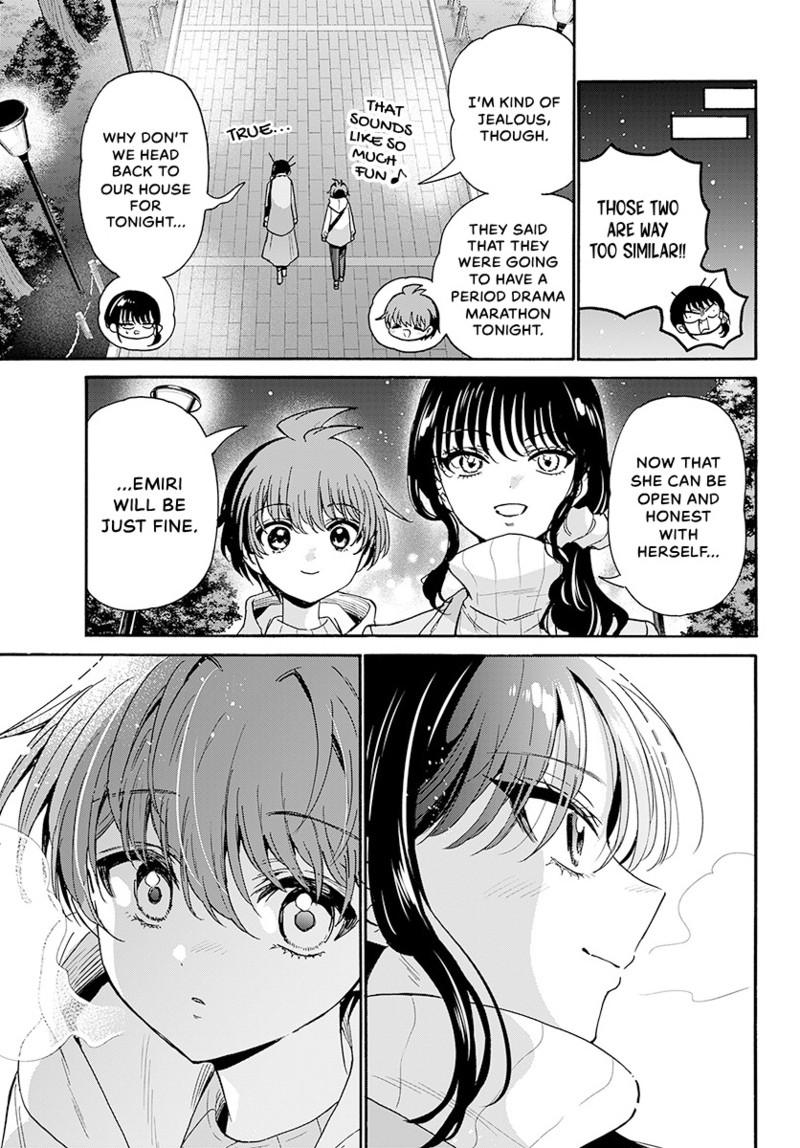 Mikadono Sanshimai Wa Angai Choroi - Chapter 201 - Image 24