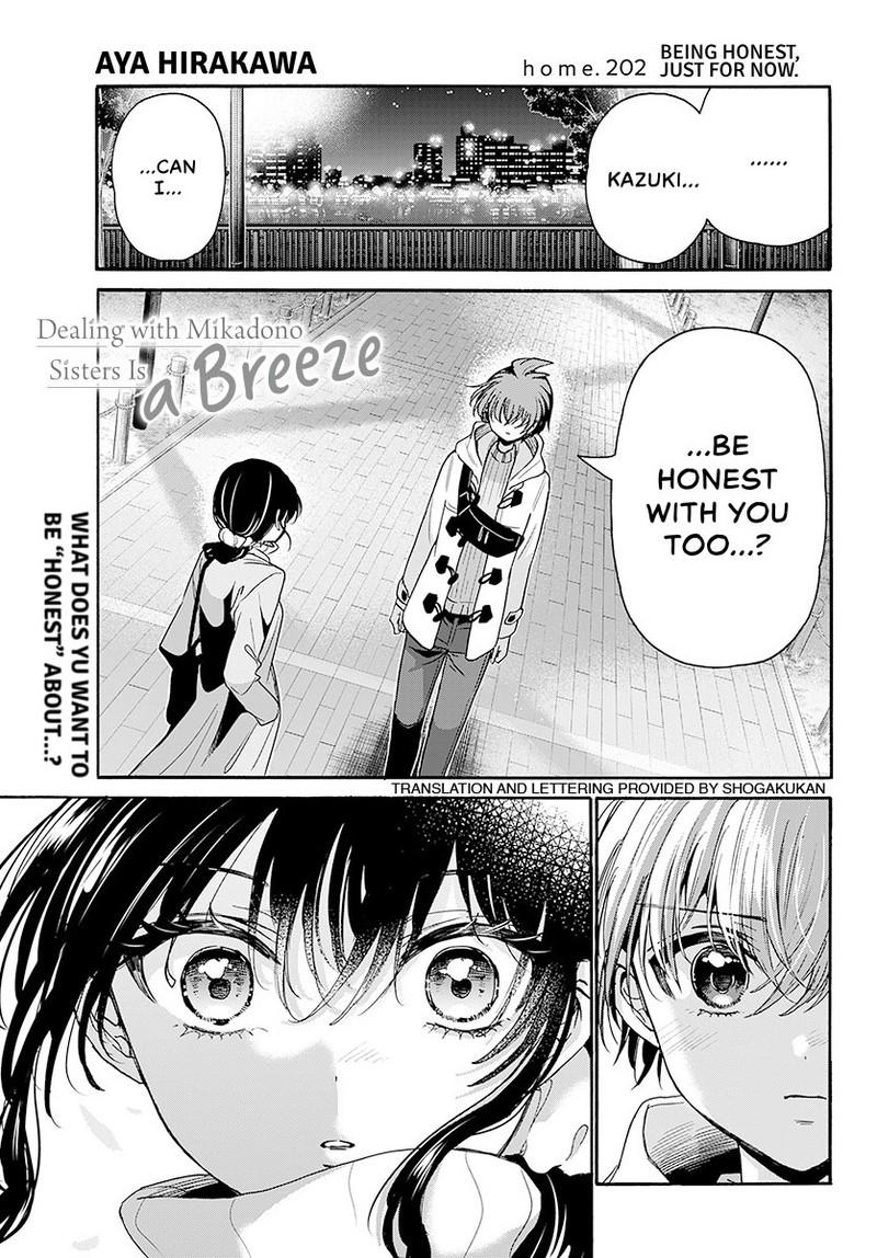Mikadono Sanshimai Wa Angai Choroi - Chapter 202 - Image 2