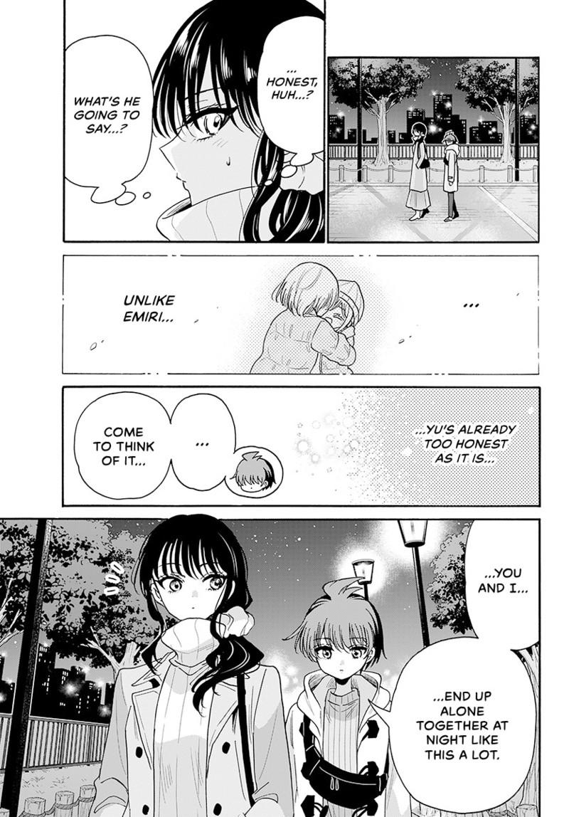 Mikadono Sanshimai Wa Angai Choroi - Chapter 202 - Image 4