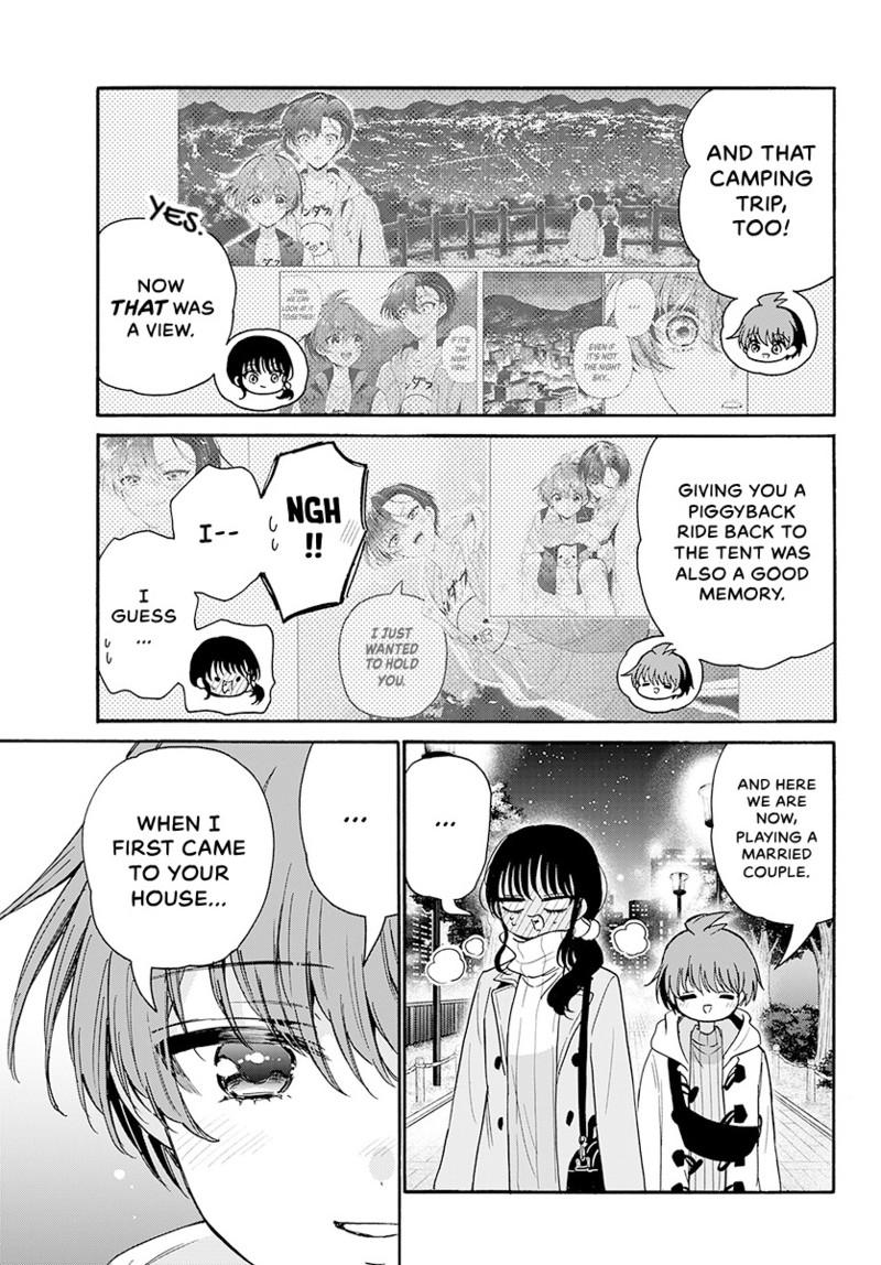 Mikadono Sanshimai Wa Angai Choroi - Chapter 202 - Image 6