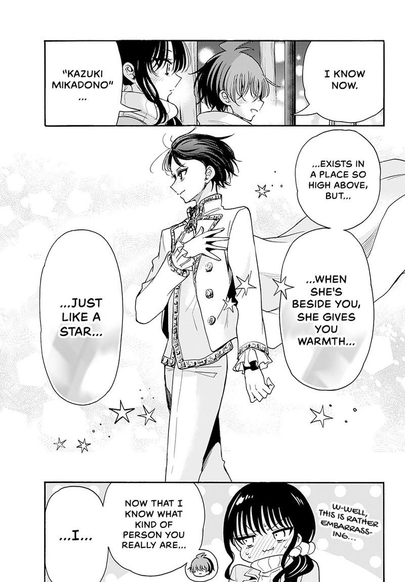 Mikadono Sanshimai Wa Angai Choroi - Chapter 202 - Image 8