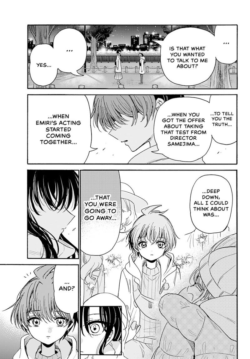 Mikadono Sanshimai Wa Angai Choroi - Chapter 202 - Image 10