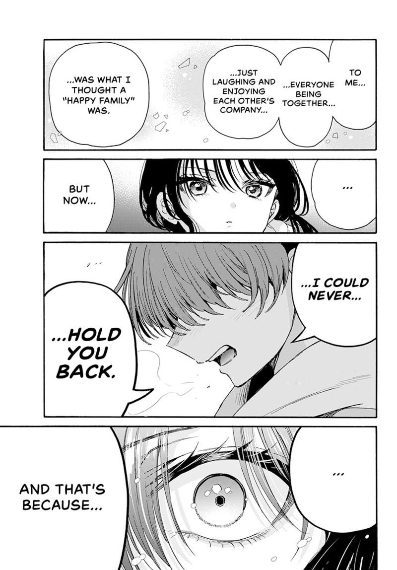 Mikadono Sanshimai Wa Angai Choroi - Chapter 202 - Image 12