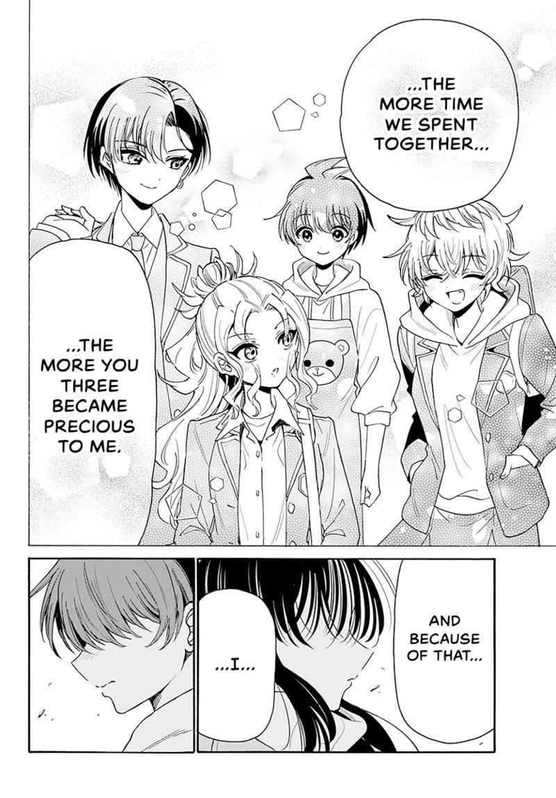 Mikadono Sanshimai Wa Angai Choroi - Chapter 202 - Image 13