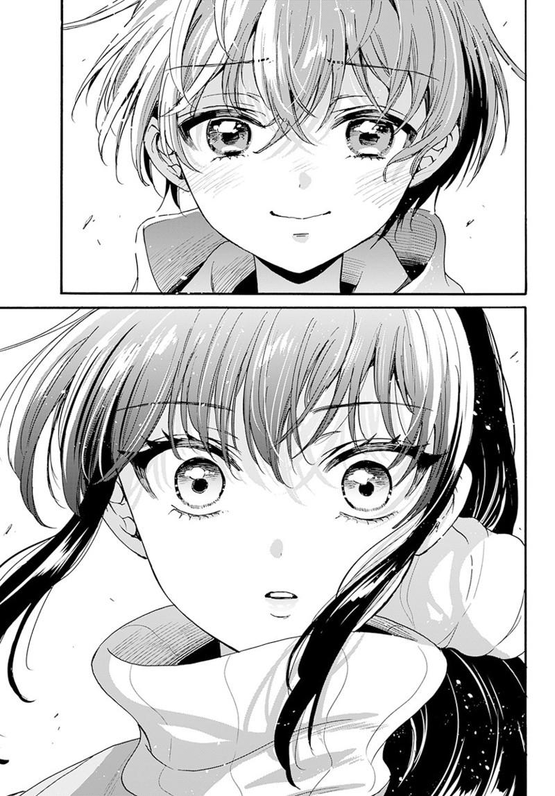 Mikadono Sanshimai Wa Angai Choroi - Chapter 202 - Image 14