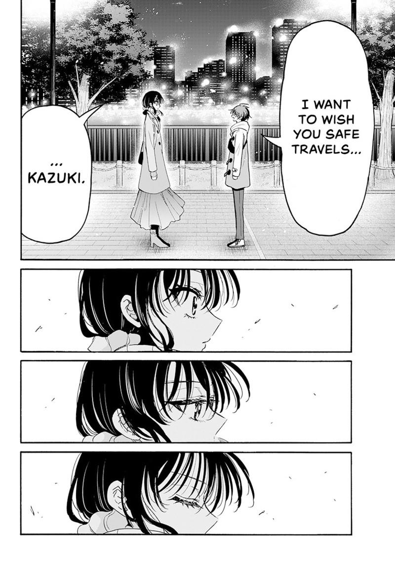 Mikadono Sanshimai Wa Angai Choroi - Chapter 202 - Image 15