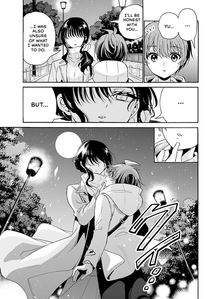 Mikadono Sanshimai Wa Angai Choroi - Chapter 202 - Image 16