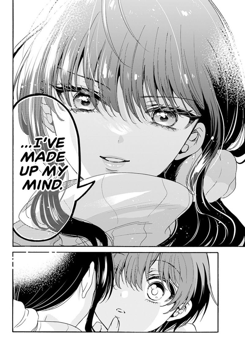 Mikadono Sanshimai Wa Angai Choroi - Chapter 202 - Image 17