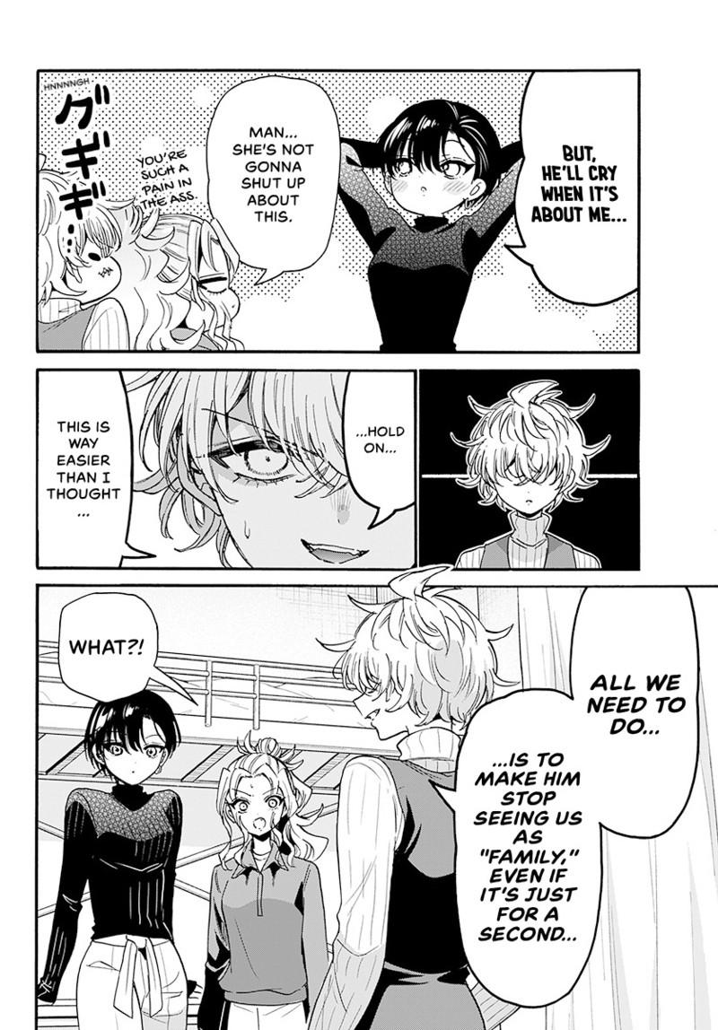 Read Mikadono Sanshimai Wa Angai Choroi - Chapter 206 - www.dealingwithmikadono.com | Image 9