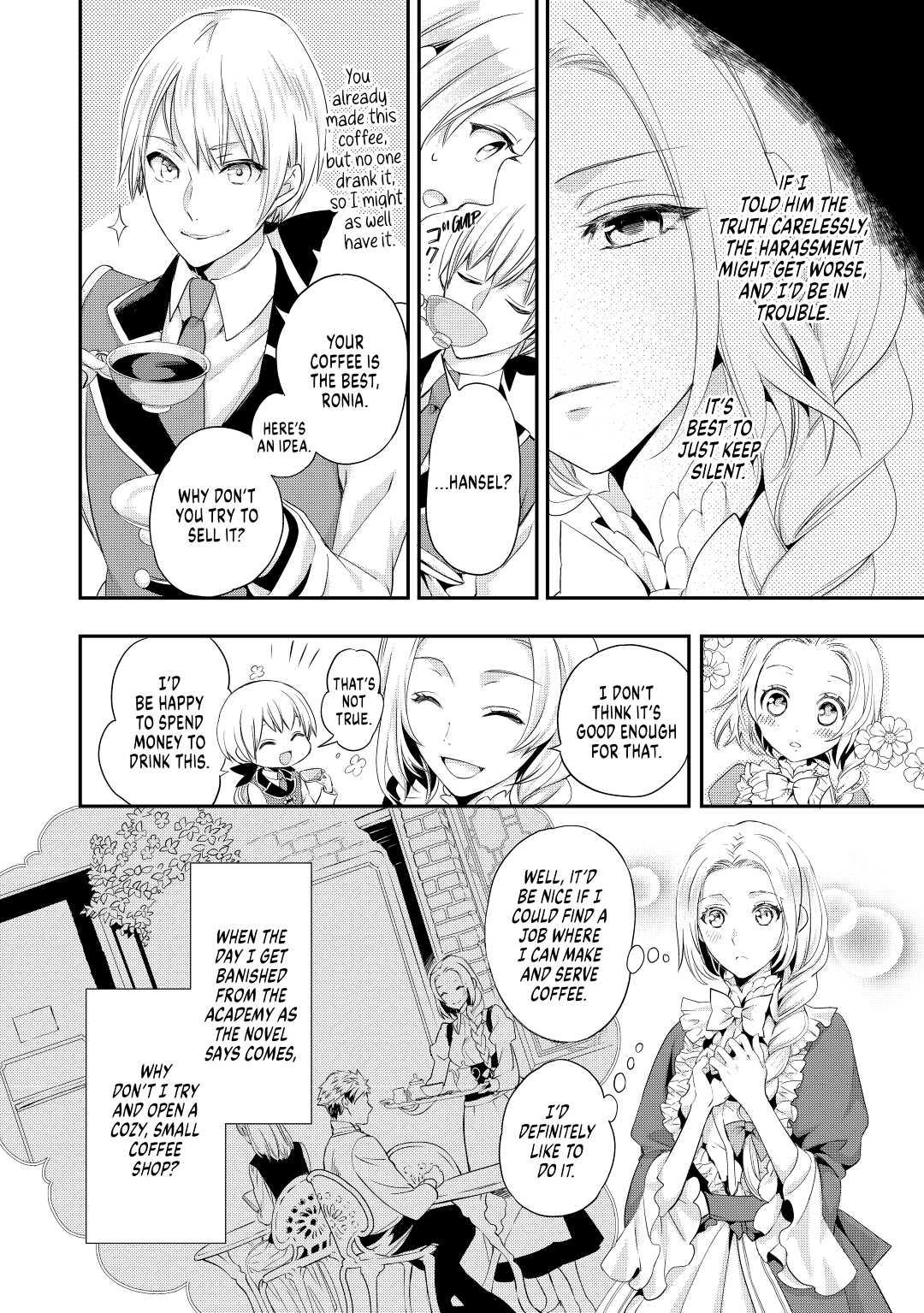 My Lady Just Wants to Relax Chapter 1 6