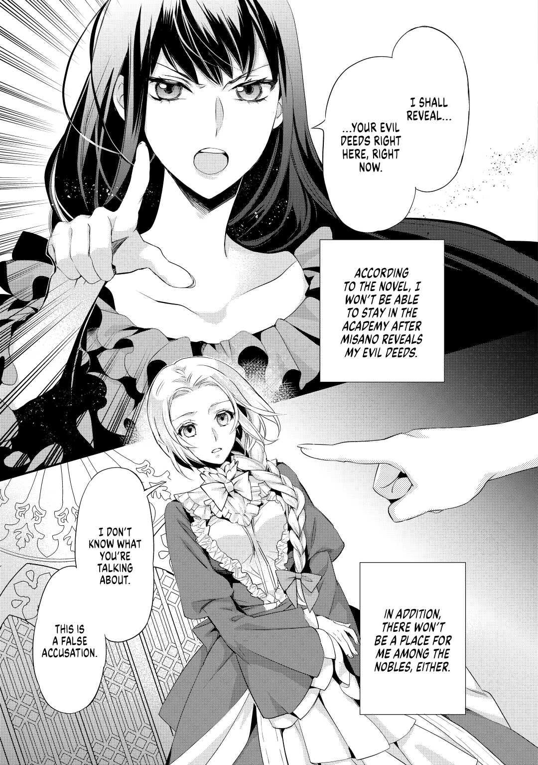 My Lady Just Wants to Relax Chapter 1 9
