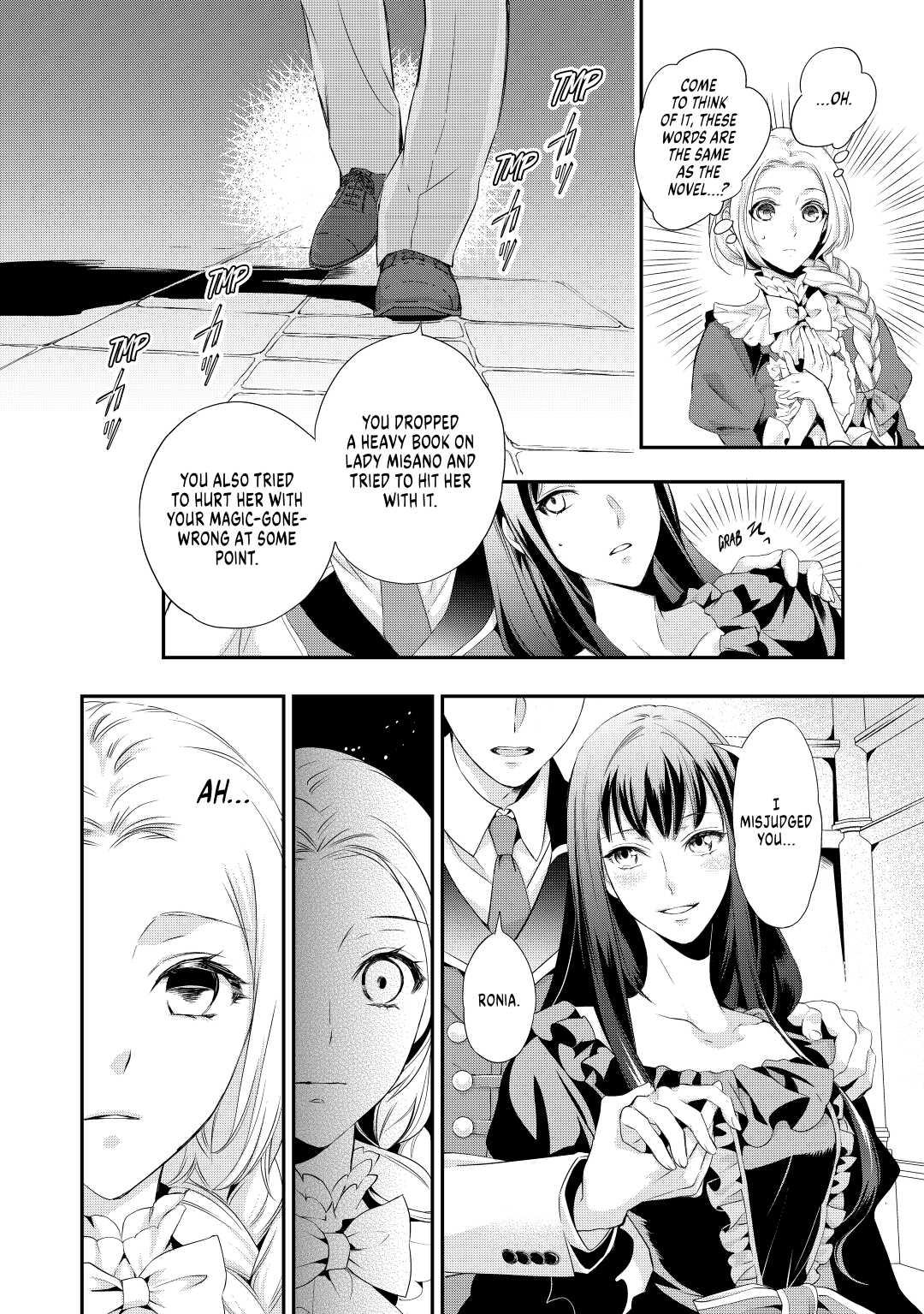 My Lady Just Wants to Relax Chapter 1 10