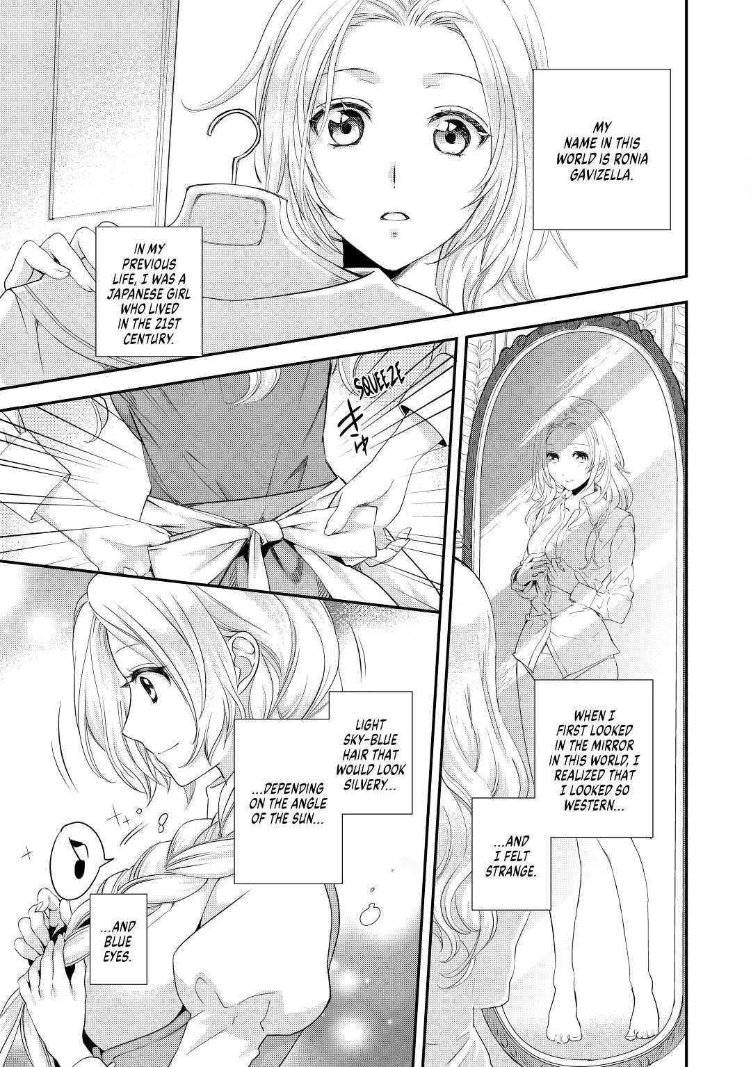 My Lady Just Wants to Relax Chapter 2 5