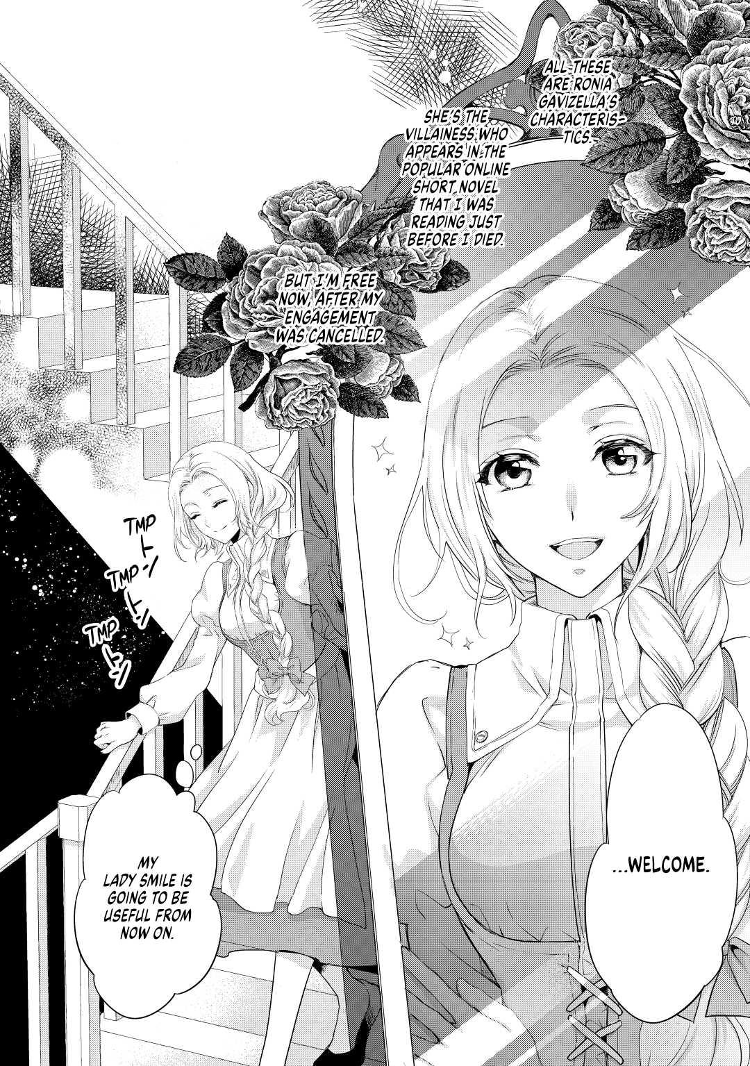 My Lady Just Wants to Relax Chapter 2 6