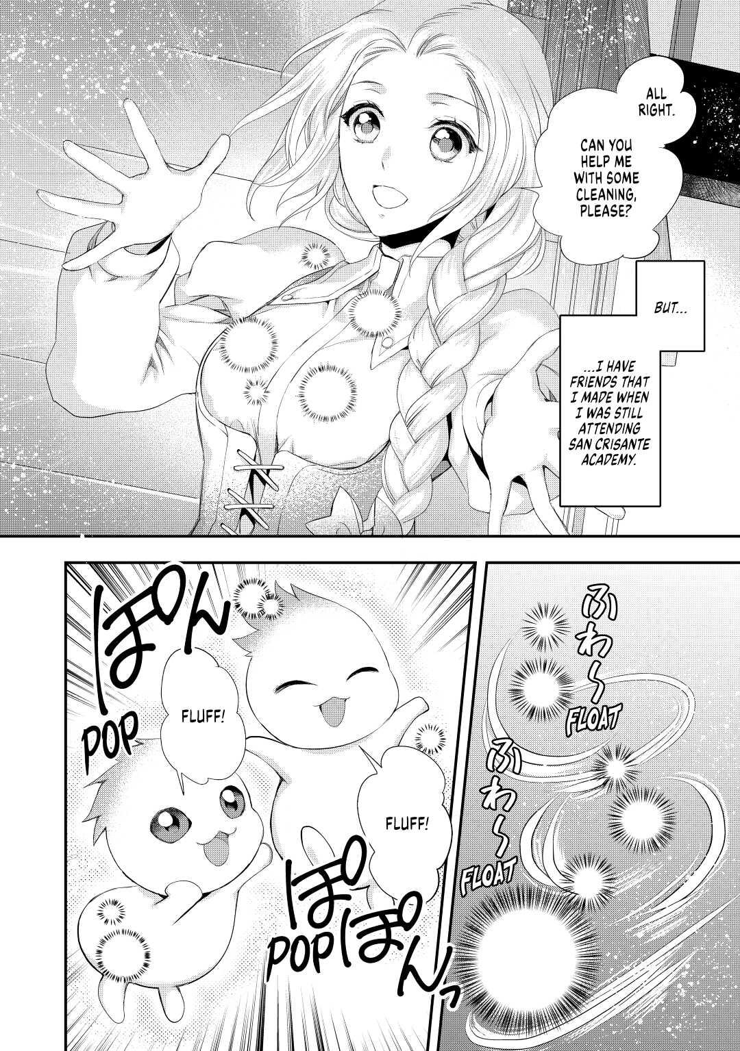 My Lady Just Wants to Relax Chapter 2 8