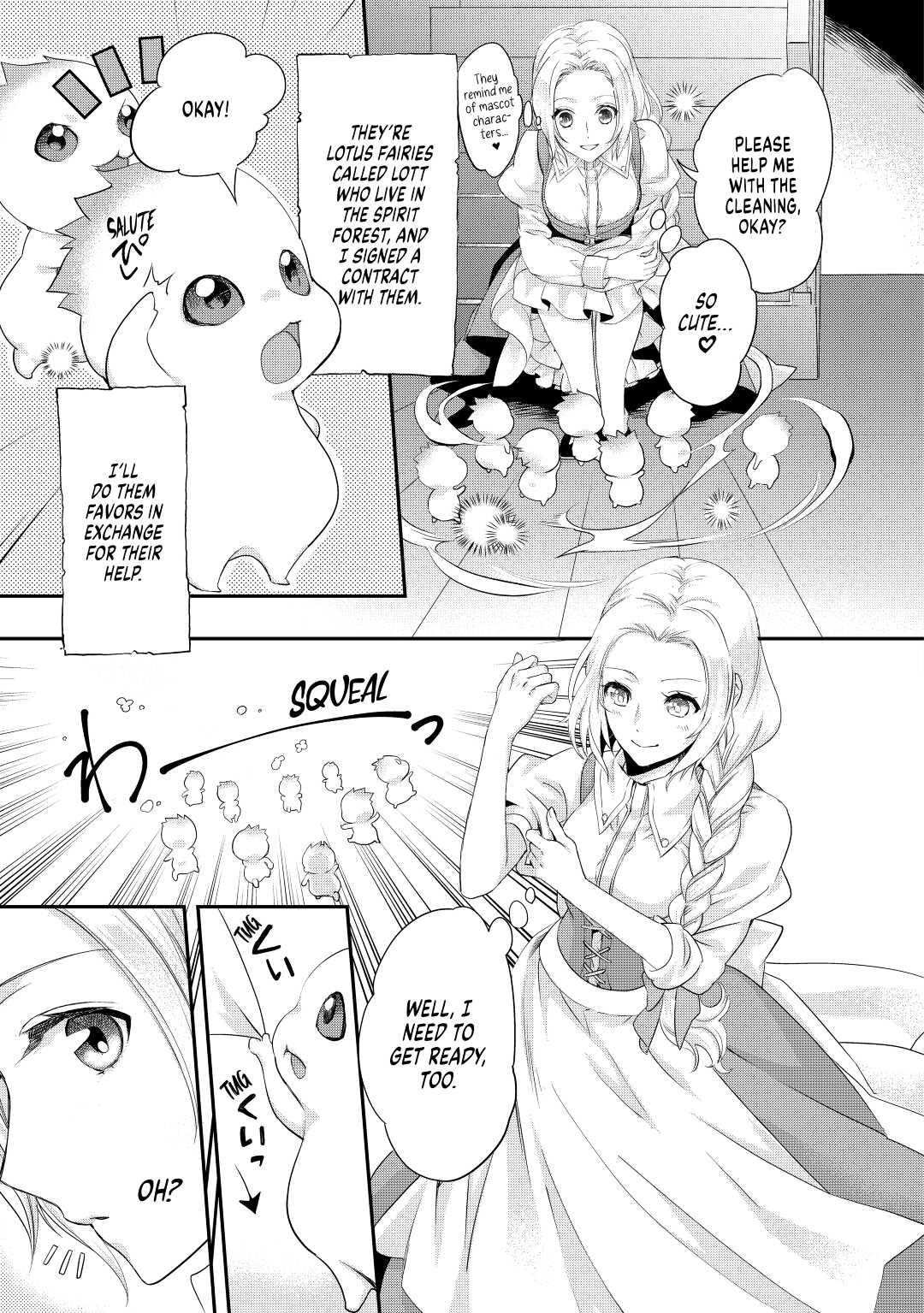 My Lady Just Wants to Relax Chapter 2 9