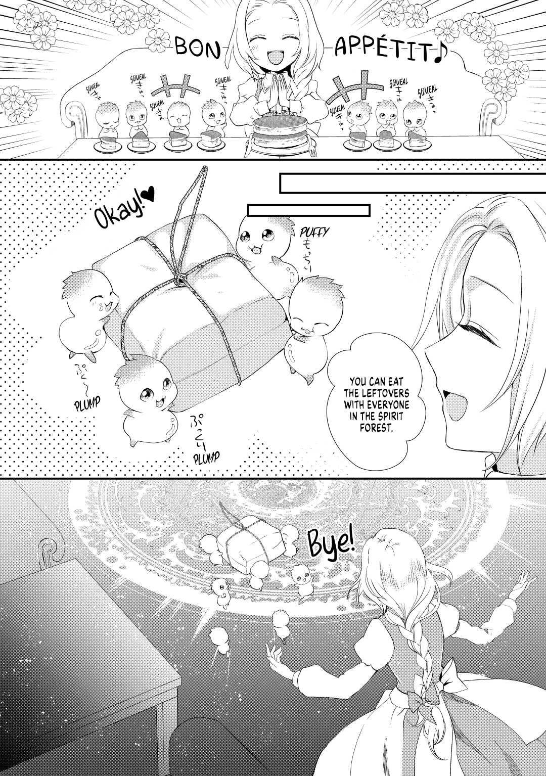 My Lady Just Wants to Relax Chapter 2 12