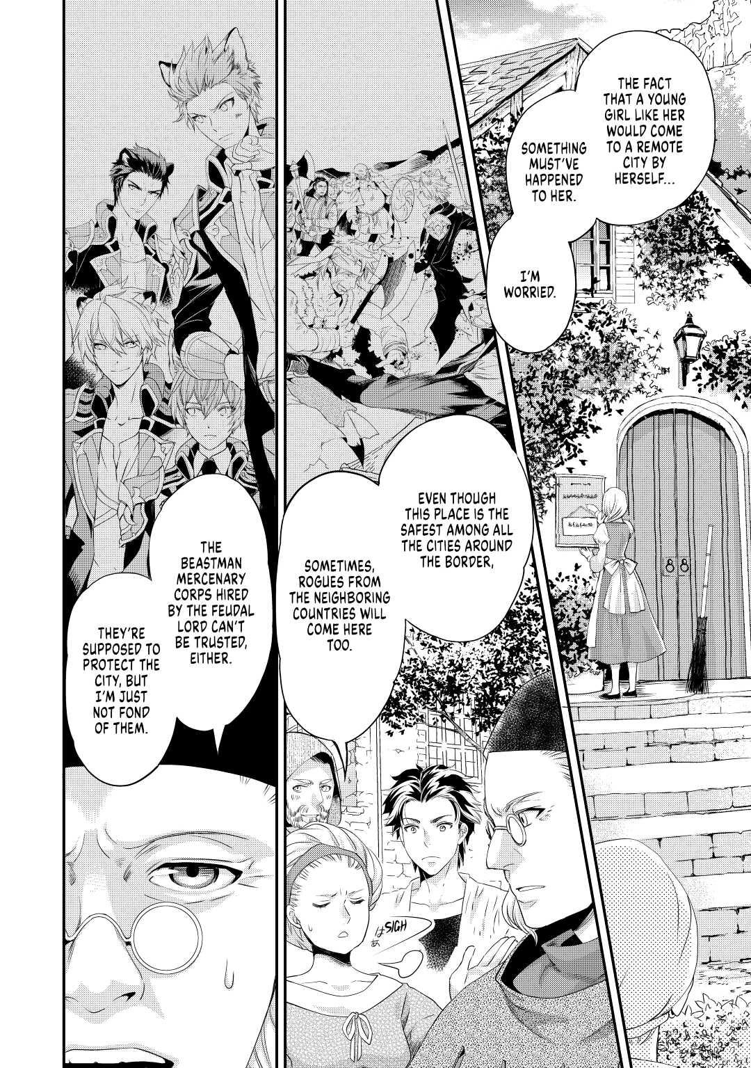 My Lady Just Wants to Relax Chapter 2 14